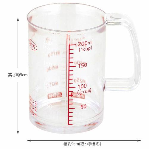 Kai Measuring Cup Kai House Select Plastic 200ml Made In Japan DL6316