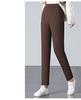 Women's Elastic High Waist Harem Pants - Versatile, Slimming, and Stretchy for Spring 2025