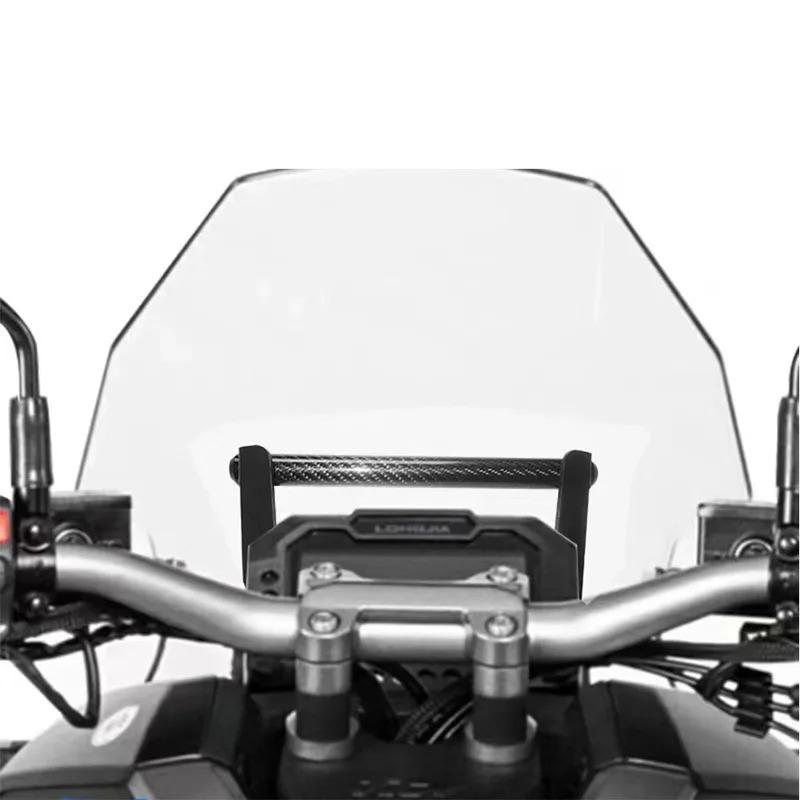 Motorcycle Accessories For Keeway Vieste 300 XDV Navigation Holder Mobile Phone Holder