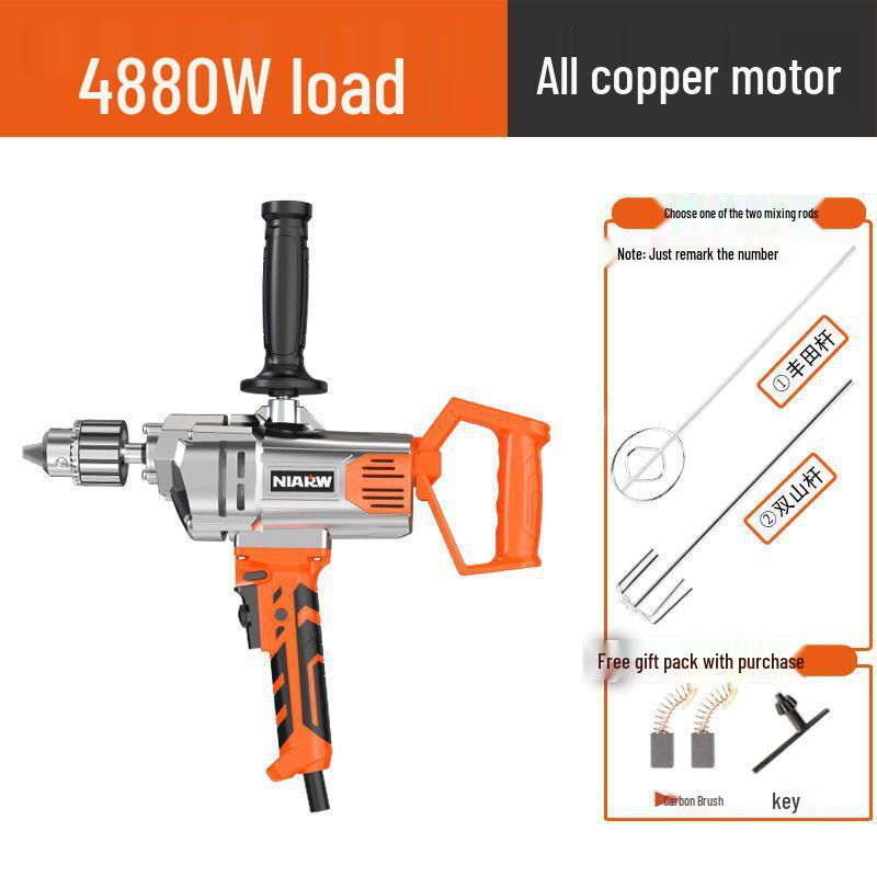 High-Power Electric Mixer for Paint, Putty, Powder, Cement, and Mortar