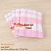 2024 Black Cat Striped Face Wash Towel - Beautiful, Thin, Home Use, Great Gift