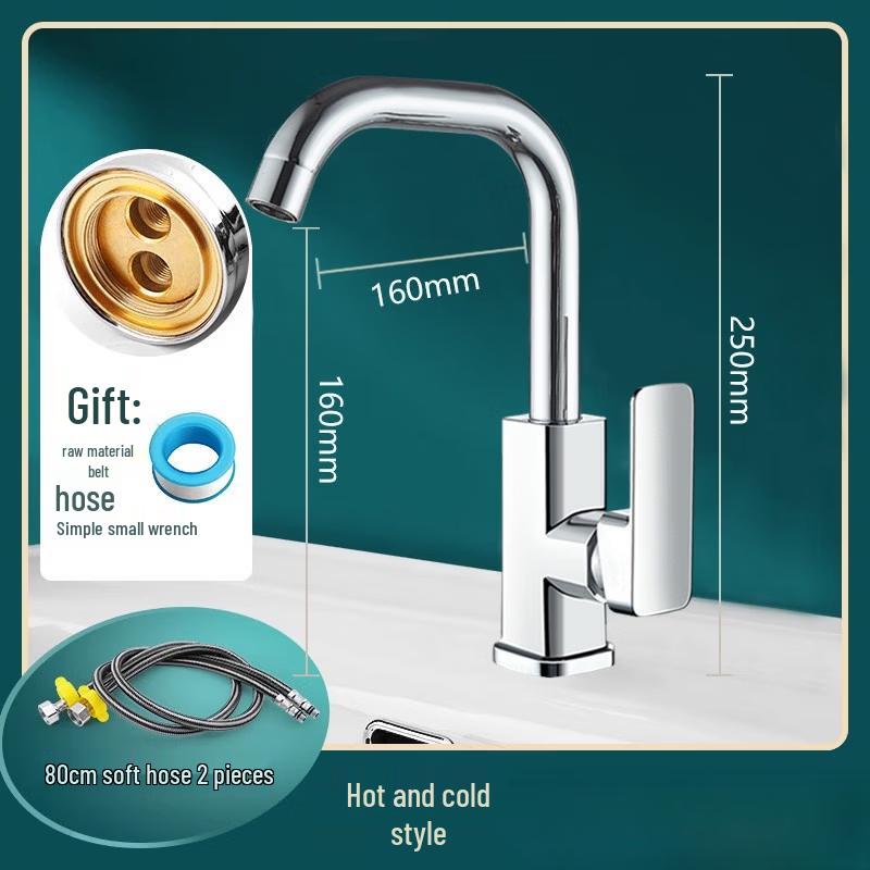 Yuzhuxun HC Single-Handle Mixer Faucet