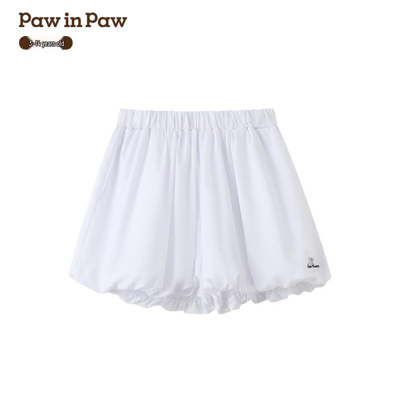 PawinPaw Girls Cartoon Bear Bloomer Shorts 160
