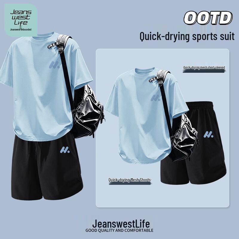 JEANSWEST LIFE Men's Ice Silk Quick-Dry Short Sleeve T-Shirt & Shorts Set