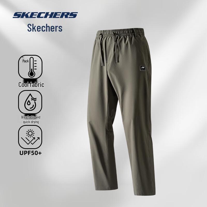 

Унисекс повседневные брюки Skechers с прямым кроем, быстросохнущие, с защитой от солнца 2XL