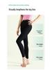 High-Waisted Slimming Fleece-Lined Leggings for Fall and Winter Women's Wear
