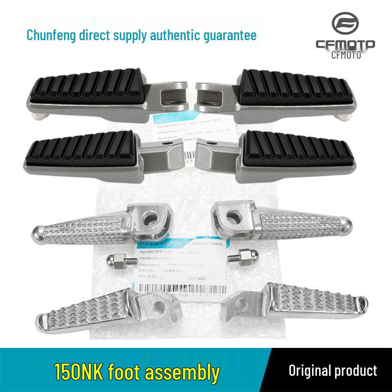 

Весна Мотоцикл CF150NK 150NK Комплект передних и задних педалей