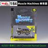AABKB1 Maisto 1:64 Dodge Ford Chevrolet Shelby Alloy Muscle Sports Car Model Metal Modified Pickup Racing Car Vehicles Model Kids Gifts