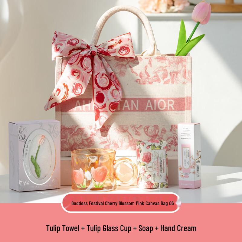 Cherry Blossom Pink Goddess Day Gift Set