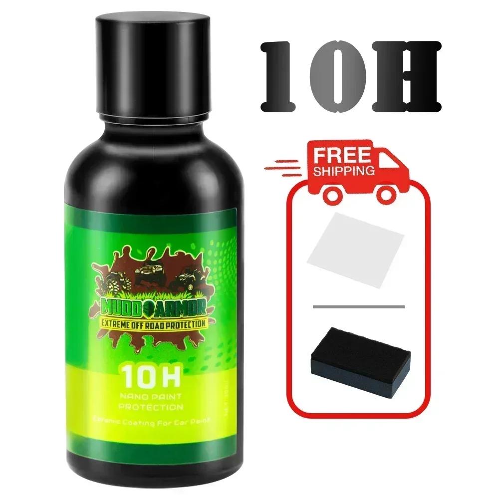 10H Liquid Glass Ceramic Car Coating Waterproof Nano Ceramic Car Paint Care Solution Scratch Resistant Super Hydrophobic Coating