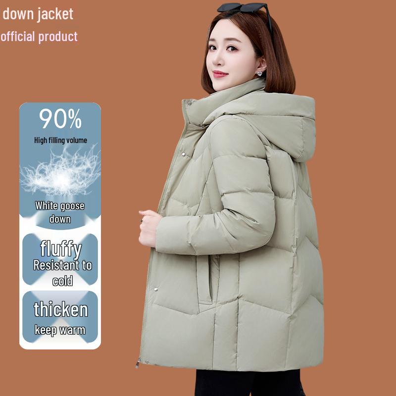 Women's Winter 2025 Thickened Down Jacket - Little Fragrance Style Trend