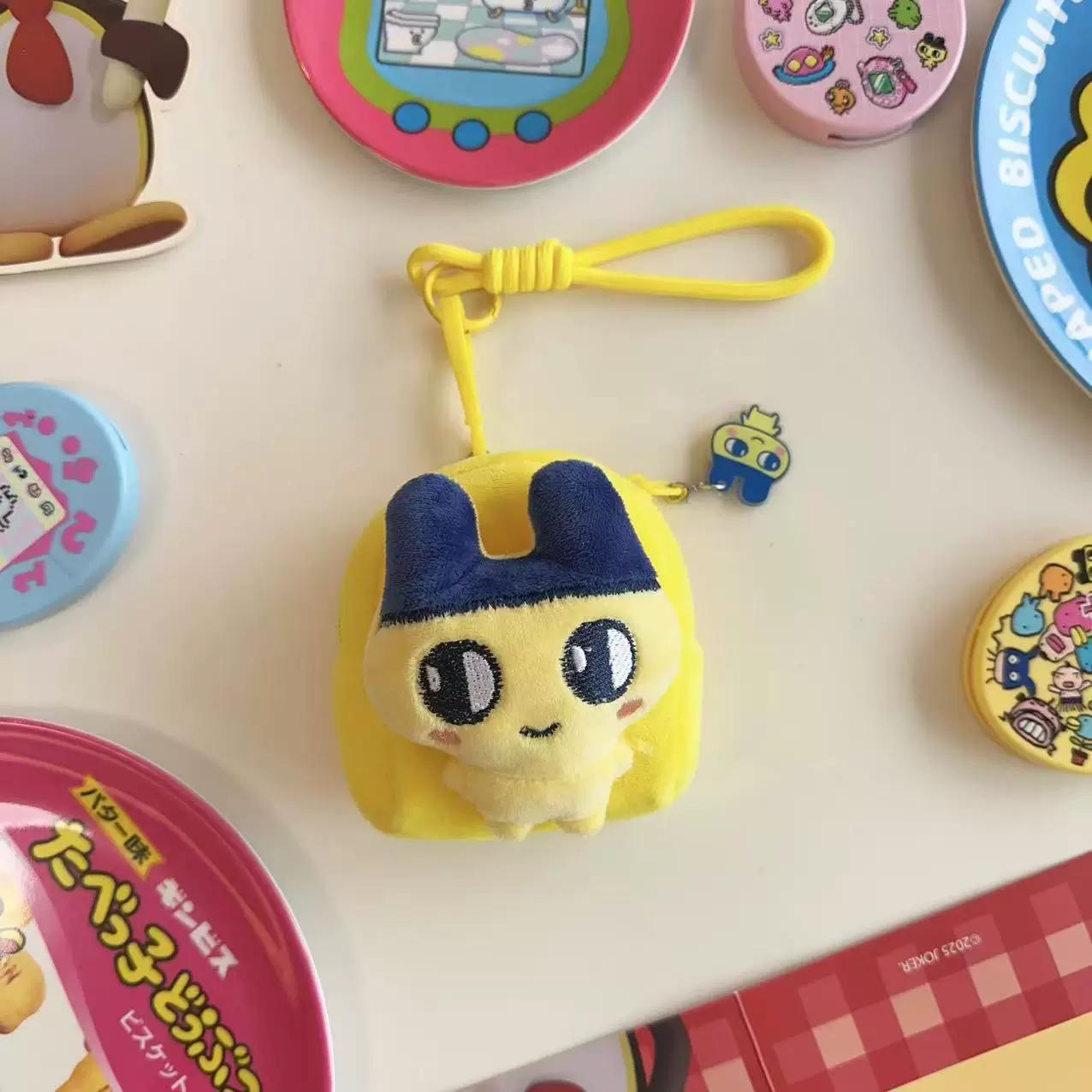 Kawaii Tamagotchi Wallet Style Keychain Cartoon Cute Nylon Phone Charm Mametchi Mimitchi Bag Keychain Accessories