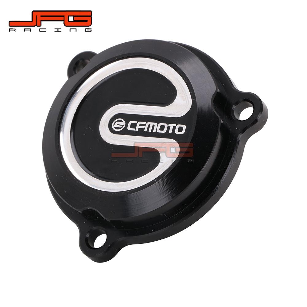 250NK/250SR CNC Aluminum Oil Filter Cover for Motorcycle