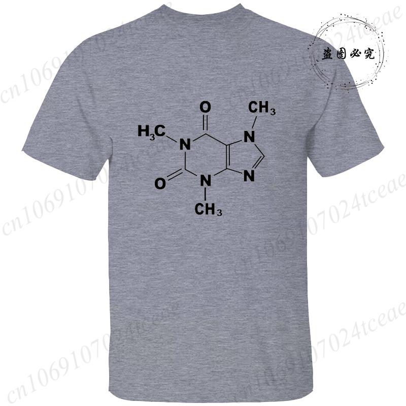 New Men's T-shirt Classic Short Sleeved Shirt COFFEE ECG EKG Summer Top Casual T-shirt CAFFEINE MEME Casual Women Tee Shirt Tops