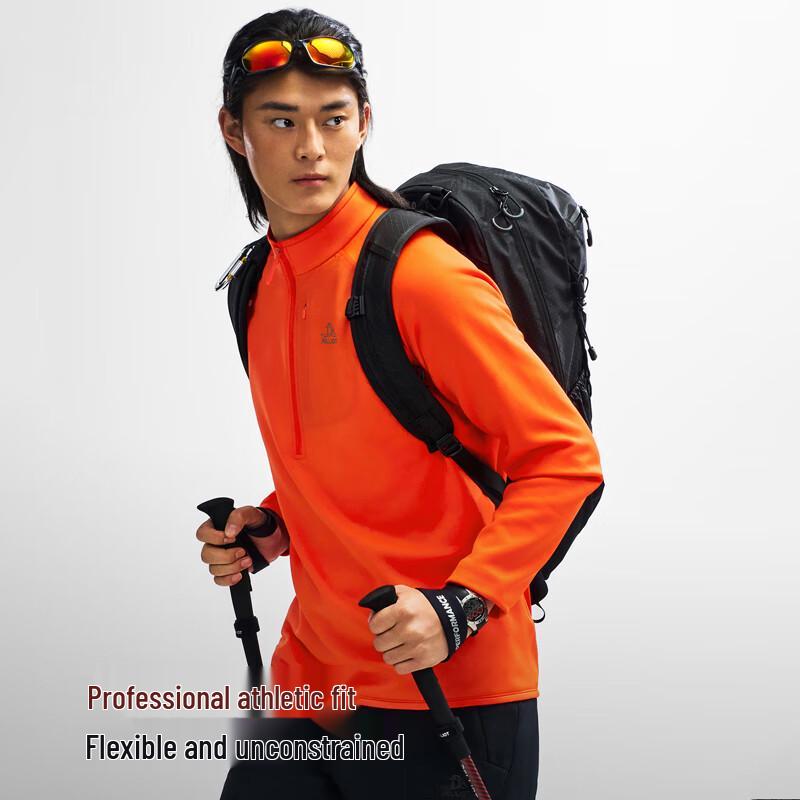 Pelliot Men's Outdoor Running Quick-Dry Long-Sleeve T-Shirt