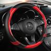 TATACLEA Lenkrad Geeignet für Kei und Standard Bequemer Roter Bezug, Autos, Mehrfahrzeug-Interieur, O-Form, 38cm, Atmungsaktiv, Rutschfest,