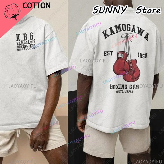 Streetwear Men Hajime No Ippo Printed Pure Cotton Vintage GYM Graphic TShirt Funny Manga Kamagowa Boxing Gym Unisex Casual Tops
