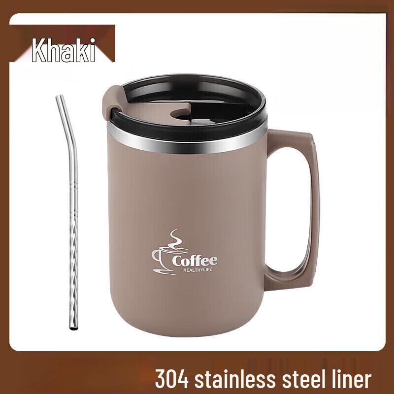 Shangqi 304 Stainless Steel Insulated Mugs with Straw (Set of 2)