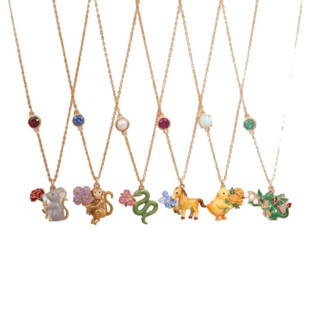 Zodiac Animal Pendant Necklace With Gold Plated Copper For Casual Wear