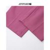 JOY SPEAKER Women's High-Waist Straight-Leg Casual Pants