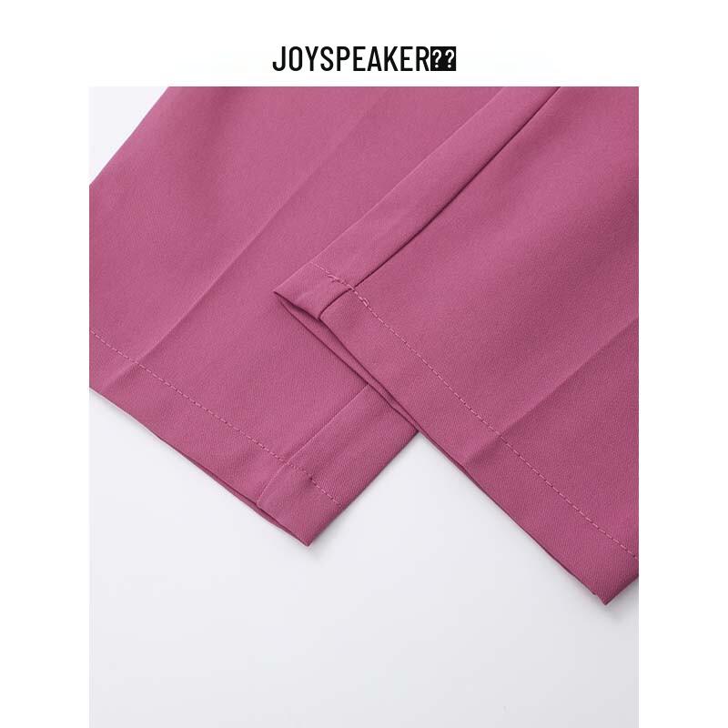 JOY SPEAKER Women's High-Waist Straight-Leg Casual Pants