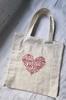 Shopper Bag with Embroidery Heart LB781 NeedleWoman Beige (39681005)