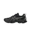 Asics Gel Quantum Kinetic Graphite Grey Black Unisex Sneakers 1203A270-023