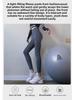 Women's High Waist Seamless Yoga Pants - Peach Lifting, Summer Thin, Elastic Sports Tights for Running and Fitness