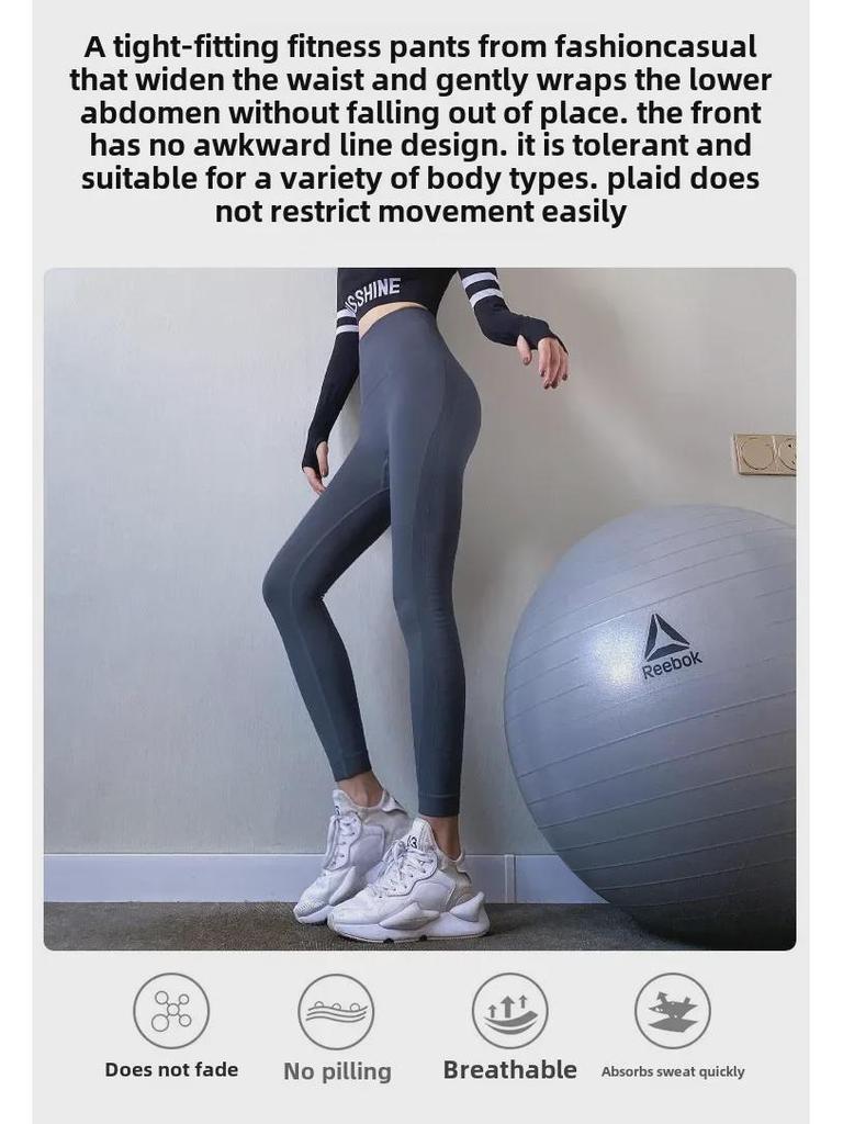 Women's High Waist Seamless Yoga Pants - Peach Lifting, Summer Thin, Elastic Sports Tights for Running and Fitness