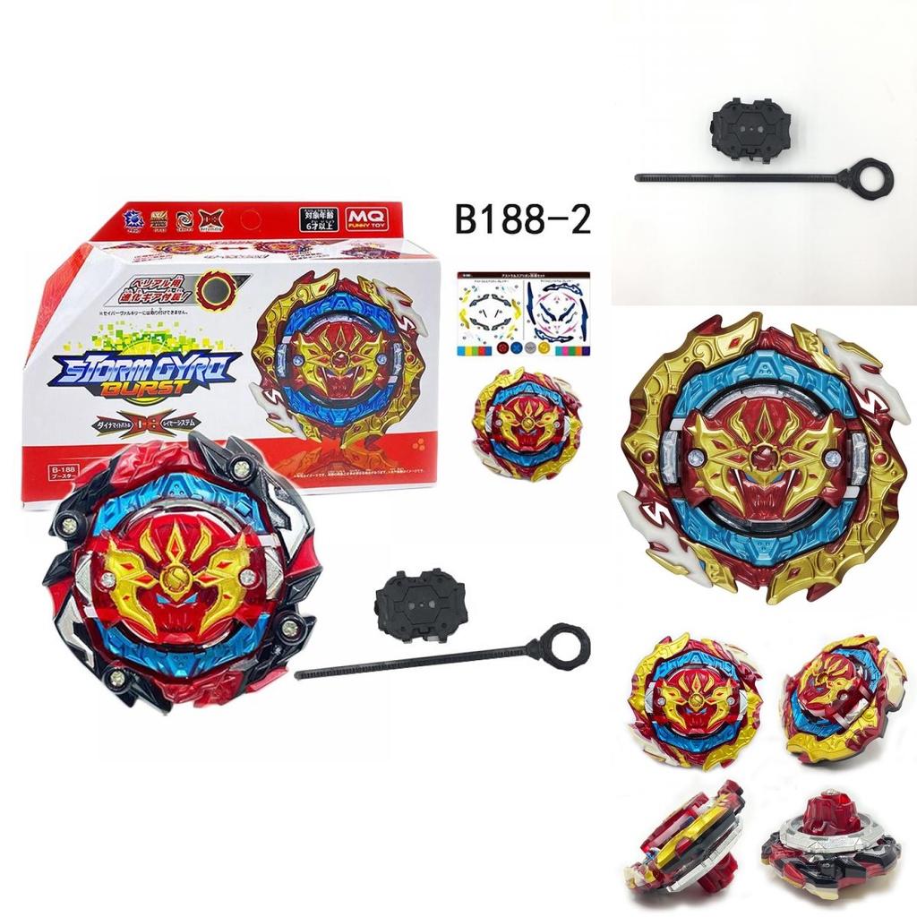Beyblade Burst Multicolore B-188 Astral Spriggan Bilanciamento in Metallo e Gomma Giocattolo con Adesivo