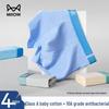 MIIOW Men's Antibacterial 60S Cold Dye Cotton Jacquard Boxer Briefs - 4 Pack