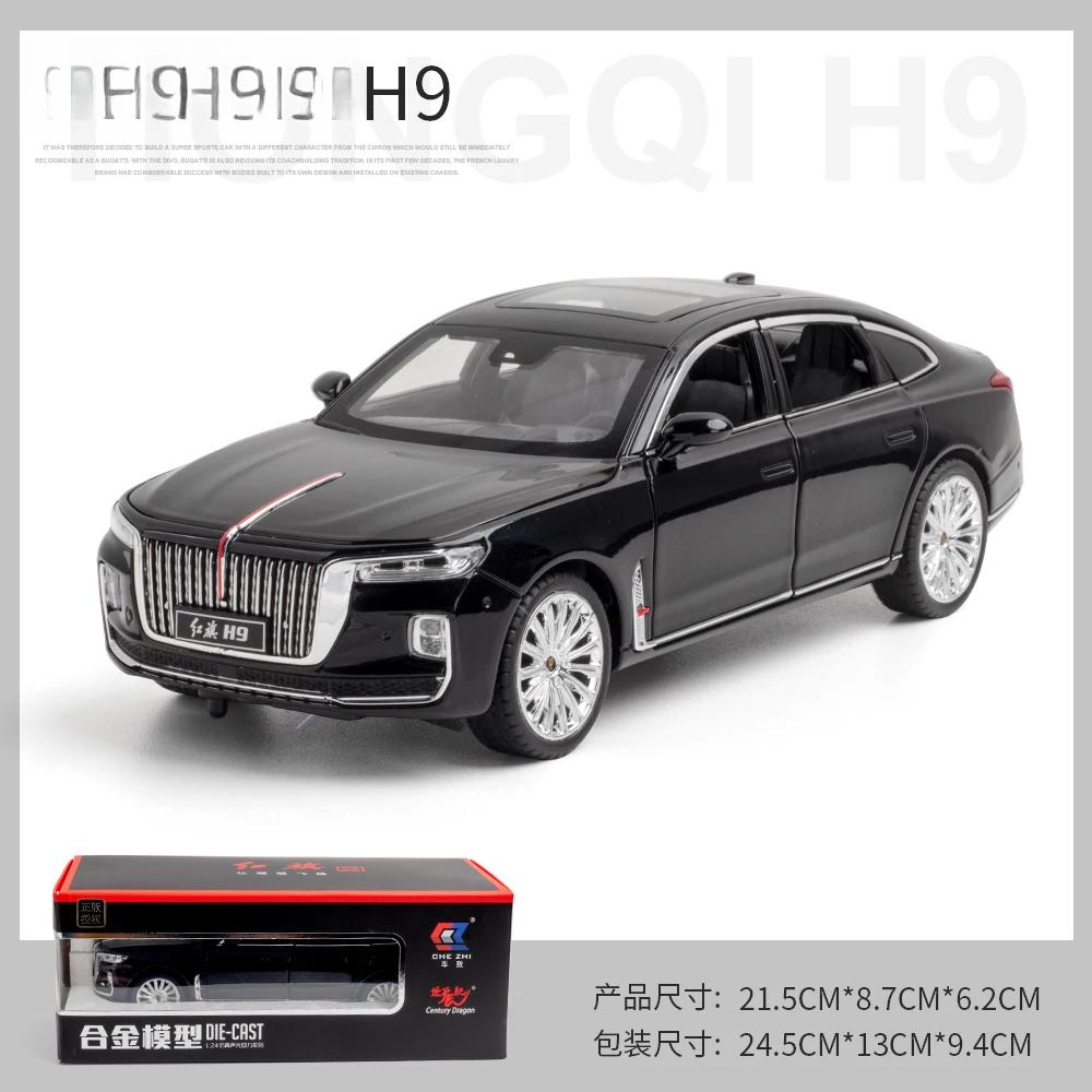 1/24 Scale HONGQI H9 SUV Alloy Car Diecast Model Sound & Light Pull Back Toy Coffee Shop Decorations Collect Ornament Children Present