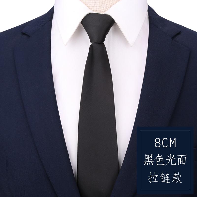 Men'S And Women'S Business Ties, Formal Wear, Black Zipper-Style Groom Wedding Korean Version, Narrow Lazy, No Striped Bow Tie Plaid