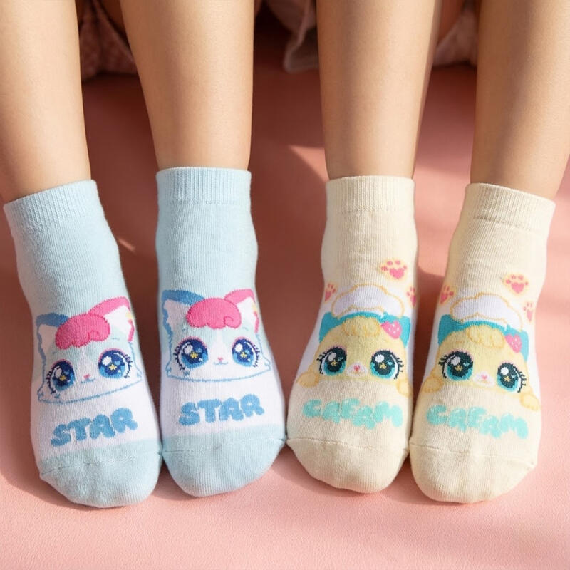 Wishcat Children's Short Socks 5-Pair Set