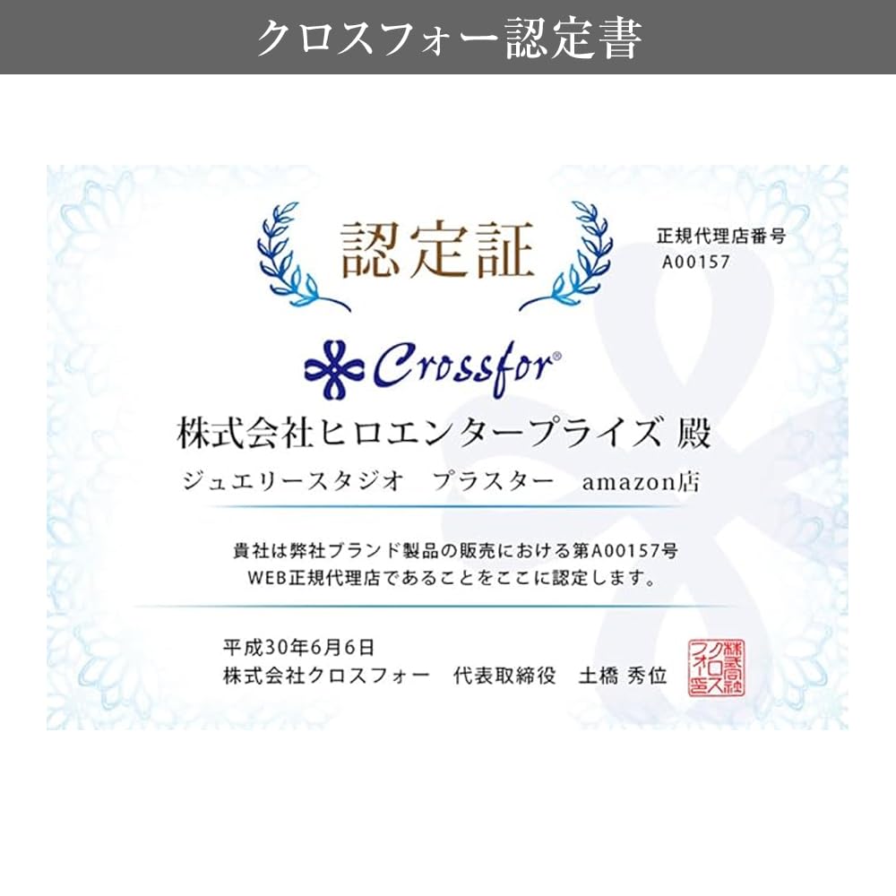 PLUSTER Dancing Stone Diamond Necklace for Women Pink Gold Cross Four with Regular Tag Swinging Chain Simple Popular Birthday Anniversary Present Gift