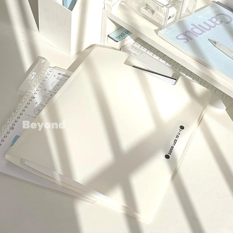 A4 Folder Loose-leaf Storage Book Four-hole Punch Folder Type D Quick Work Folder Student Test Paper Organizer