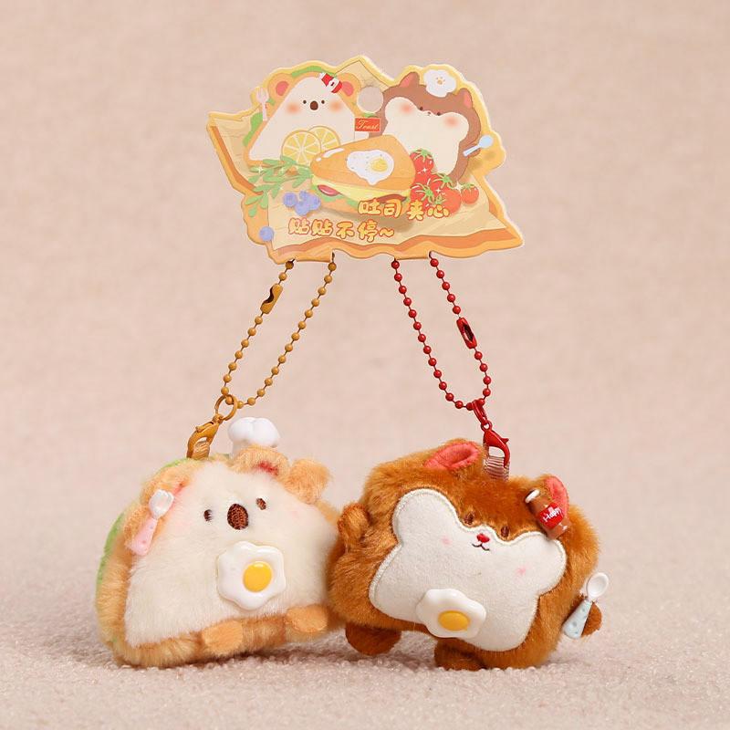 Set di portachiavi in peluche di animali con attacco magnetico per bambine e adolescenti