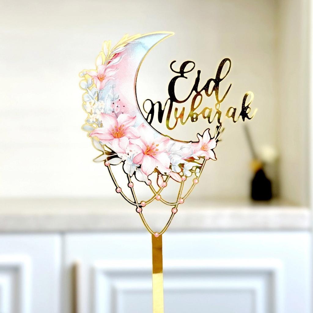 5 Pack Cake Toppers Set Eid Theme Holiday Cake Decors Party Supplies Birthday Cakes Decorations for Festival Cake
