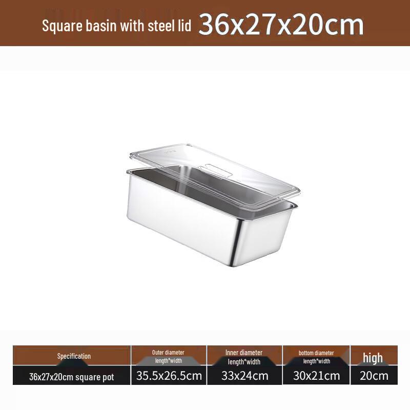 Lainuo Stainless Steel Rectangular Food Pan with PC Lid