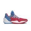Harden Vol. 4 'Candy Paint' (Unisex) Bright Cyan / Real Pink / Cloud White Basketball Shoes EF0998