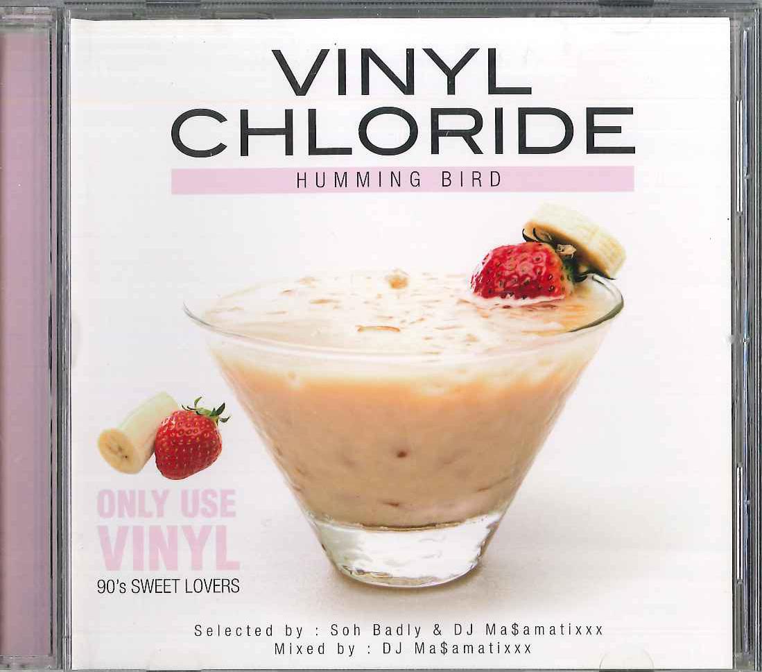 

CD DJ MA$AMATIXXX - Vivyl Chloride RBCD0019 RACY BULLET Japan Dance & Electronica Used