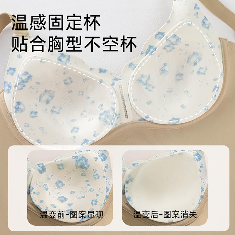 No need to wear underwear, 2-in-1 beautiful back bra, gathering and lifting, comfortable and breathable, can be worn externally, shapewear vest
