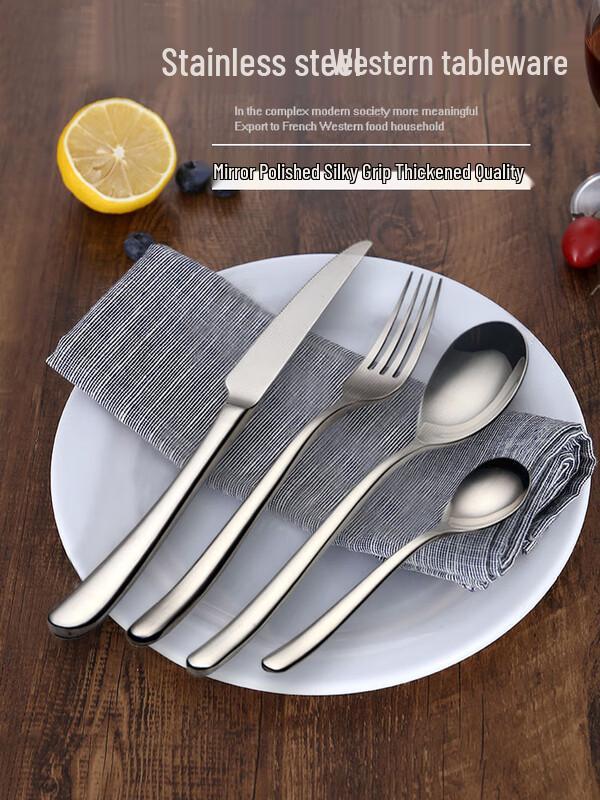 Zhaoran 304 Stainless Steel Western Dining Utensil