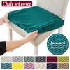 1Pc Durable Stretch Jacquard Solid Colour Chair Seat Cover Removable Washable Elastic Upholstered Dining Chair Cushion Cover