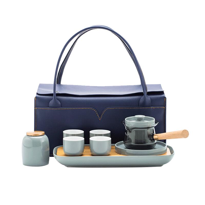 

Zhexuan Elegant Travel Gongfu Tea Set
