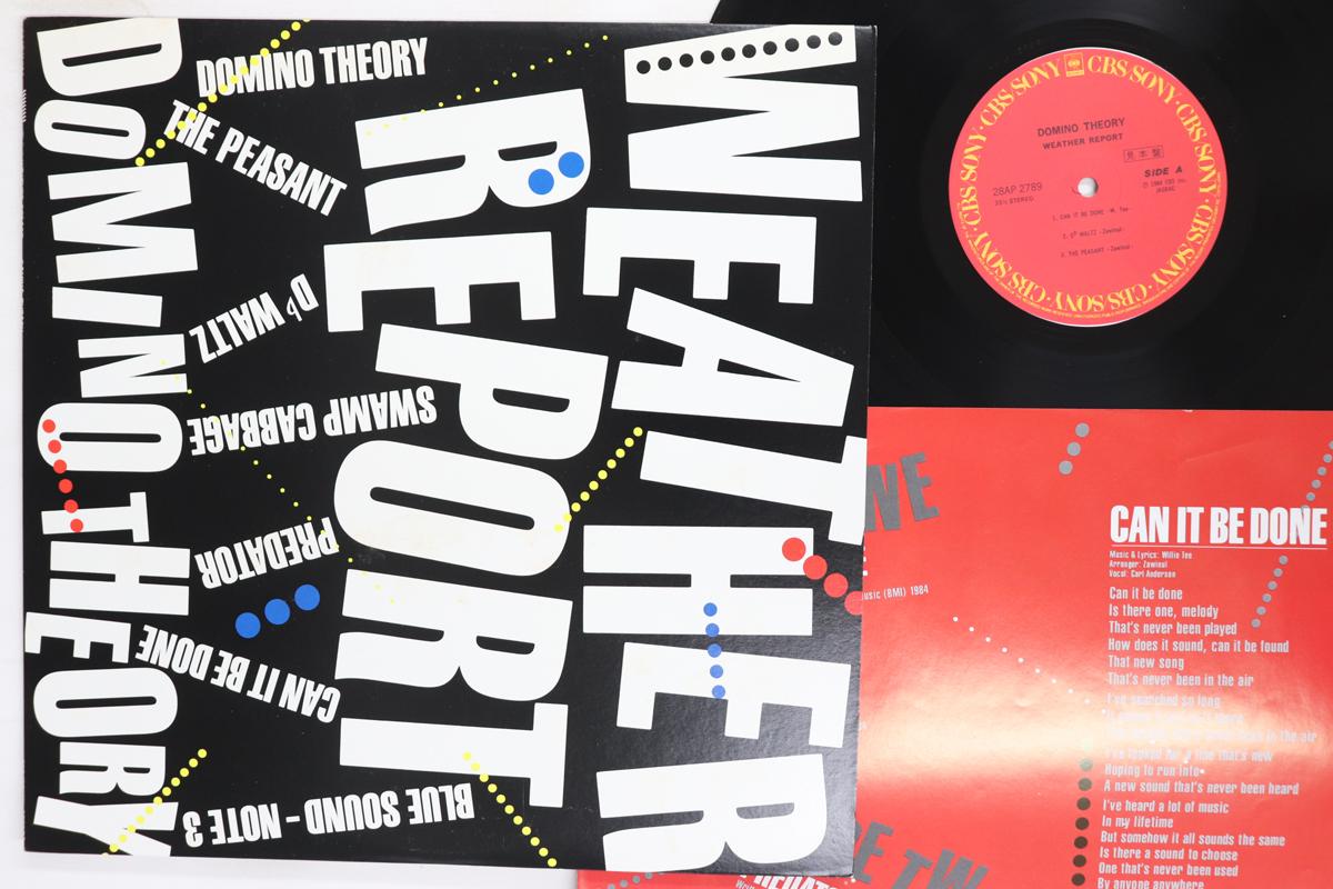 LP Record WEATHER REPORT Domino Theory 28AP2789PROMO CBS SONY 1984 Japan Jazz Used
