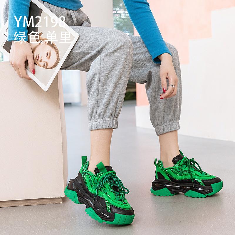 Sports velvet platform shoes autumn and winter new models increase height and look thin casual dad shoes ins tide 35
