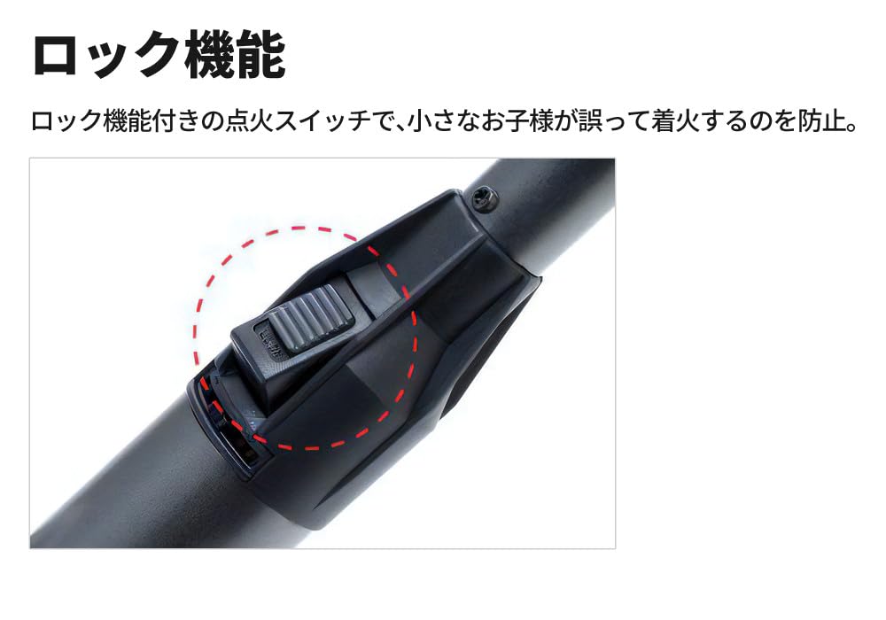 Uniframe Stick Turbo II LTD 40th Anniversary Limited Color Black 632024