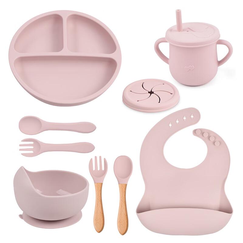 Y19 Silicone Baby Feeding Tableware Set
