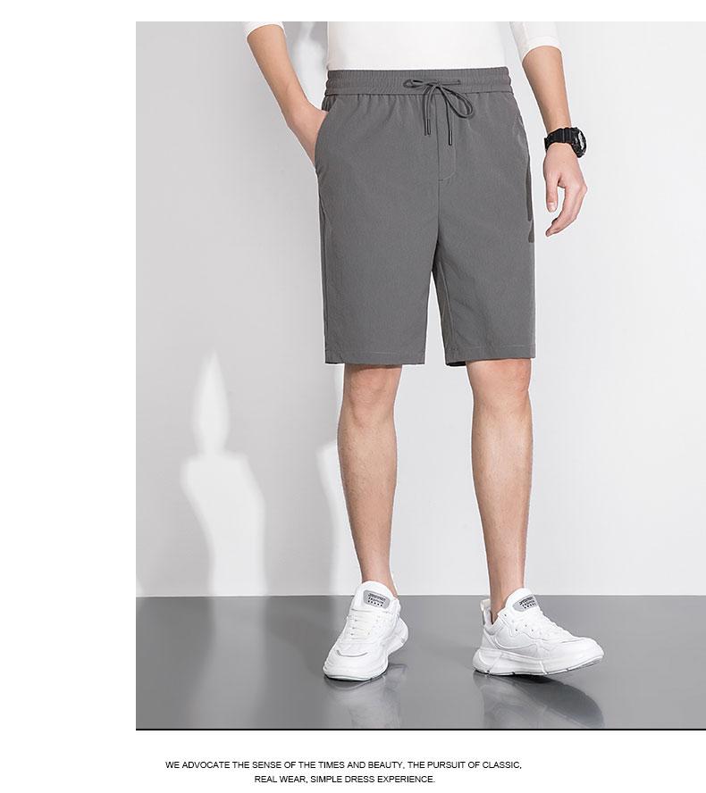 Jovo Men's High Elasticity Ice Silk Casual Shorts